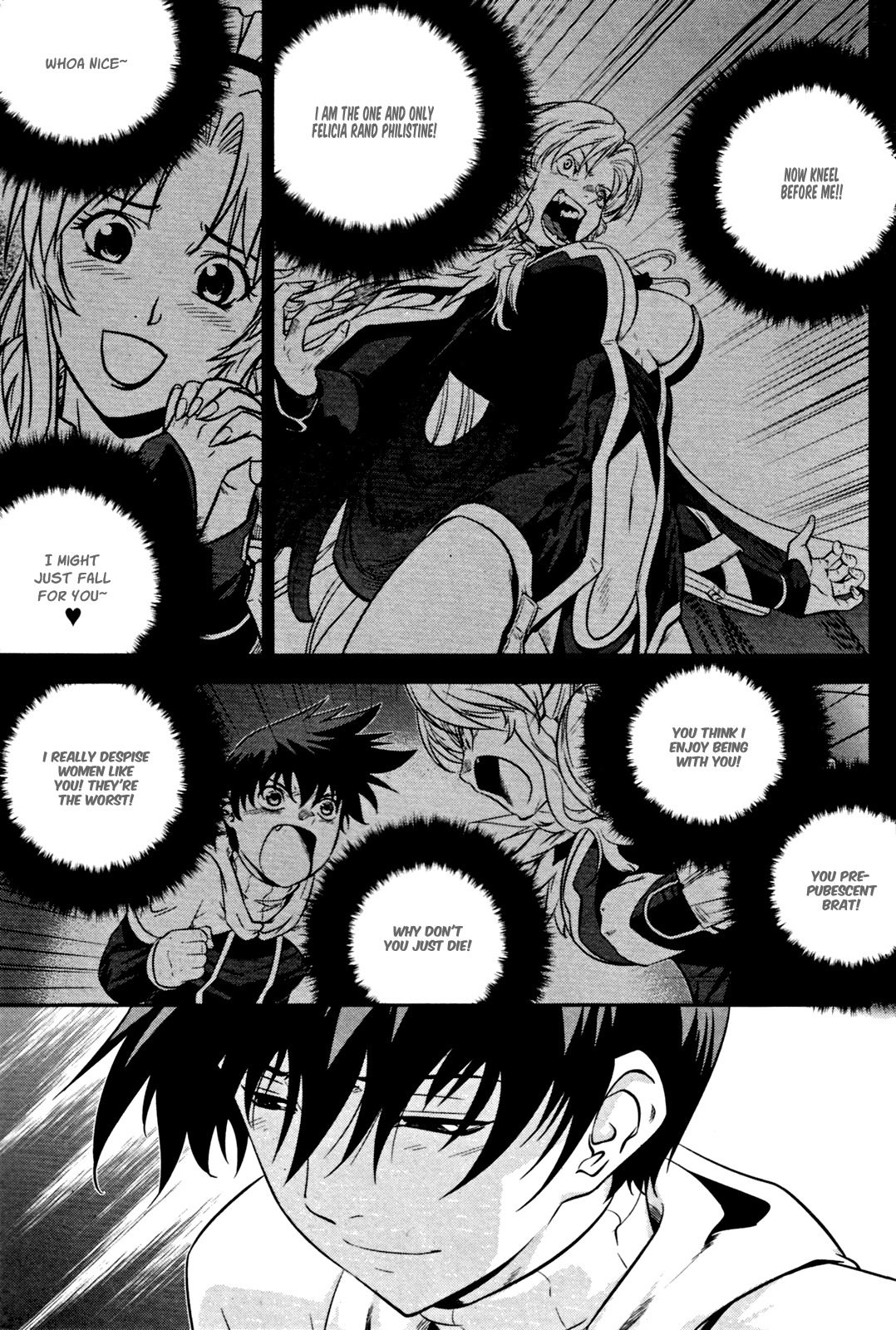 The Legend of Maian Chapter 53 - Page 34