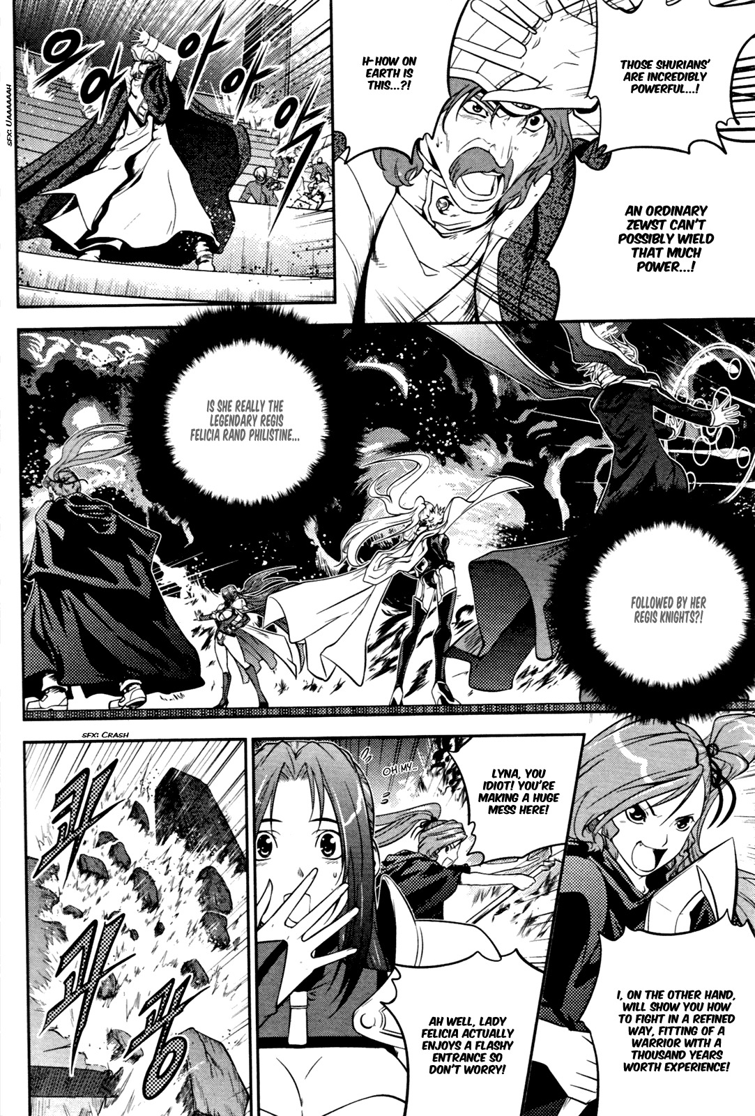 The Legend of Maian Chapter 53 - Page 5