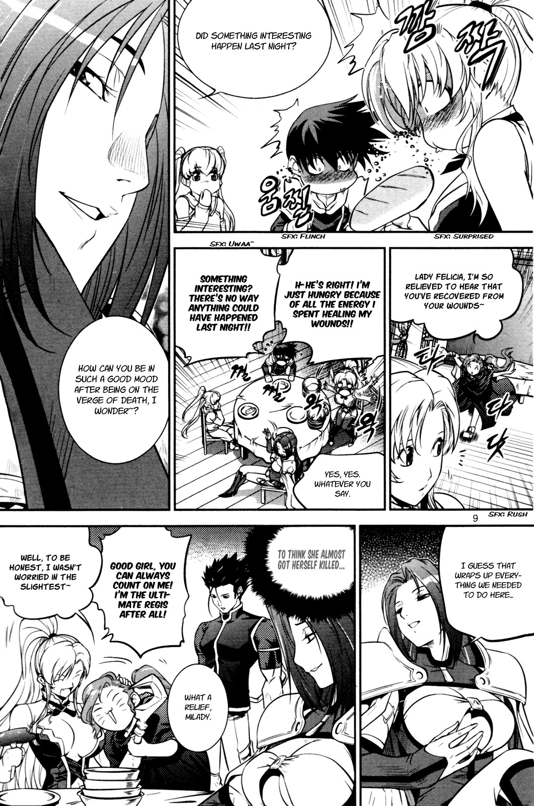 The Legend of Maian Chapter 54 - Page 11