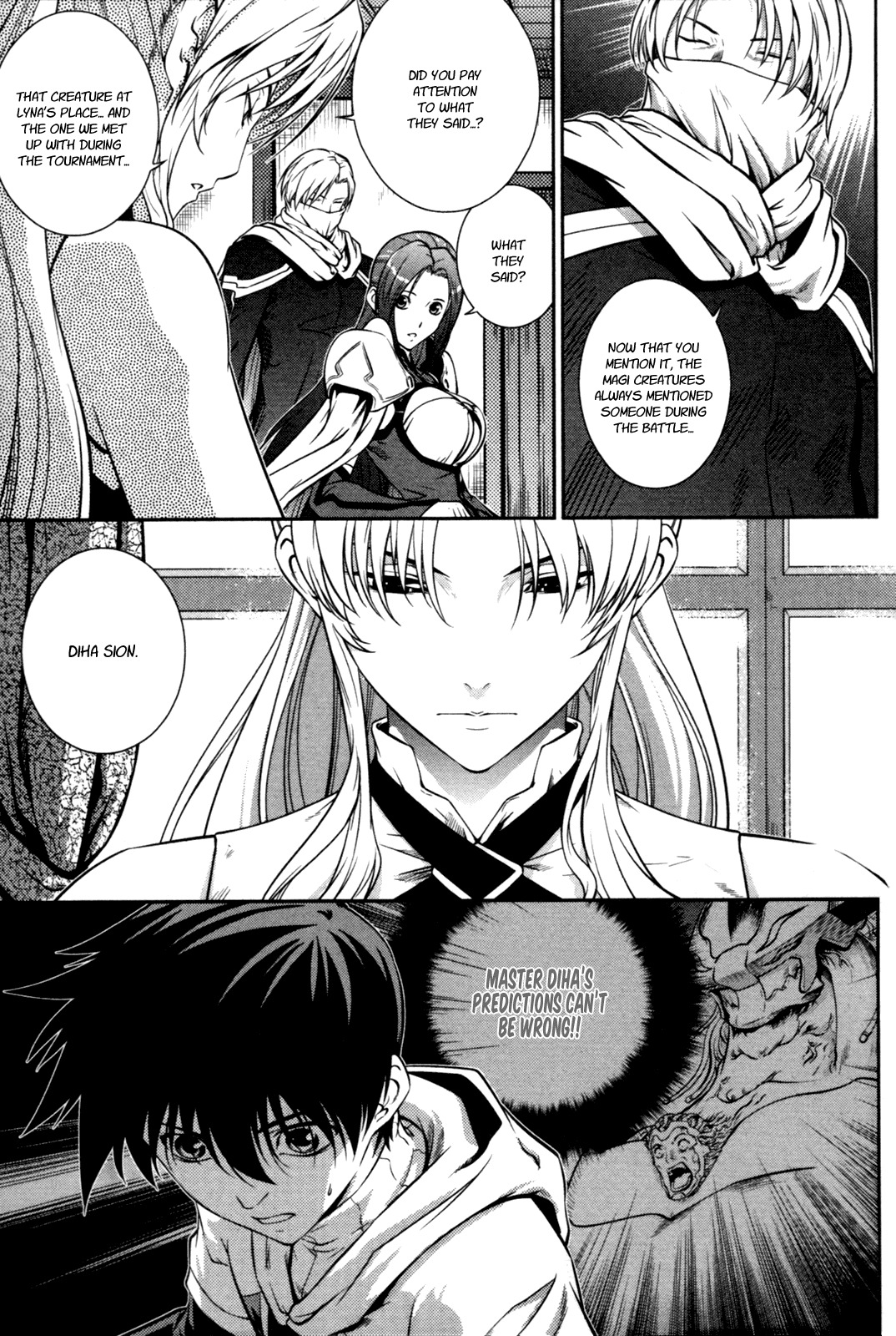 The Legend of Maian Chapter 54 - Page 14