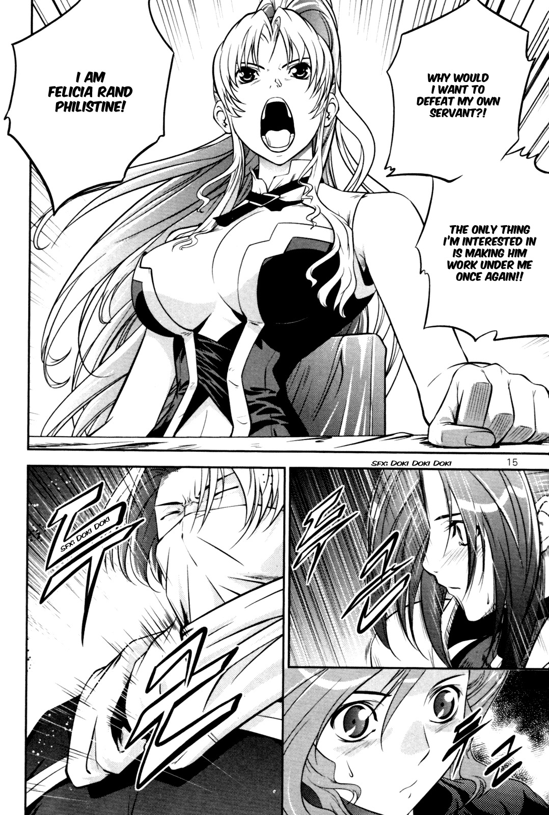 The Legend of Maian Chapter 54 - Page 17