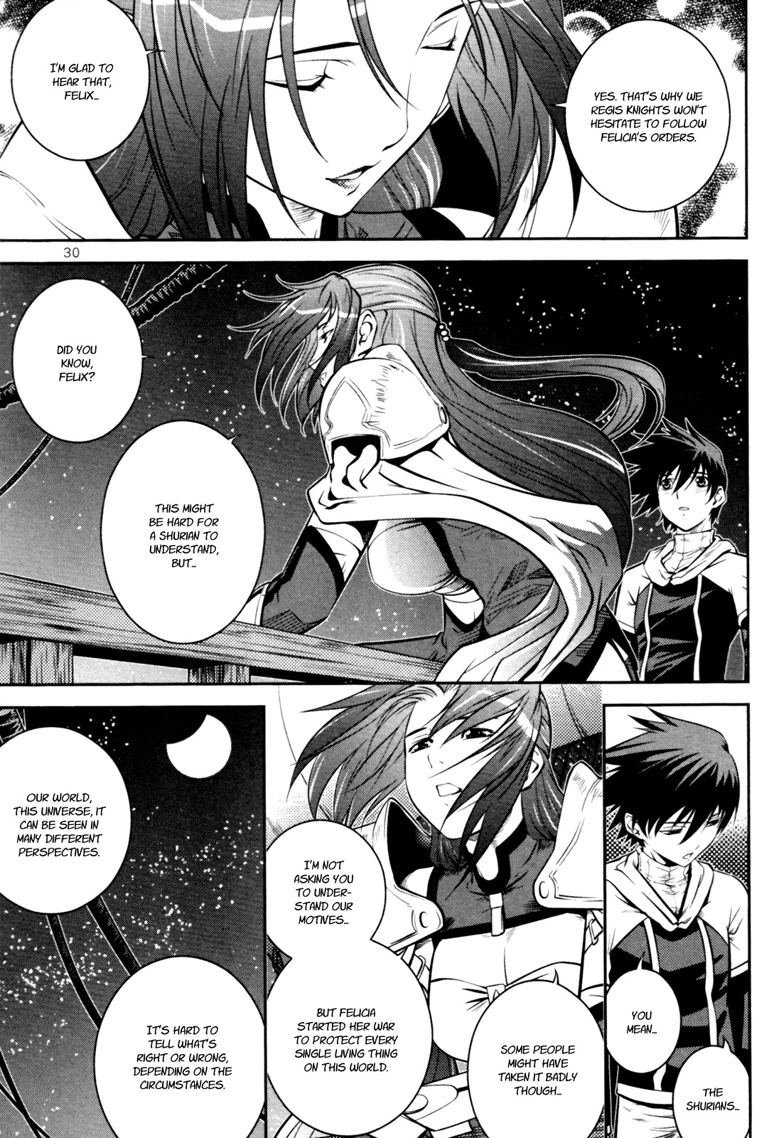 The Legend of Maian Chapter 54 - Page 32