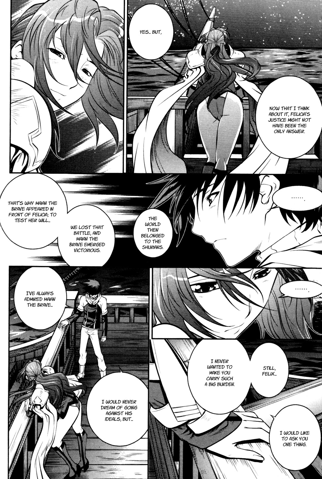 The Legend of Maian Chapter 54 - Page 33