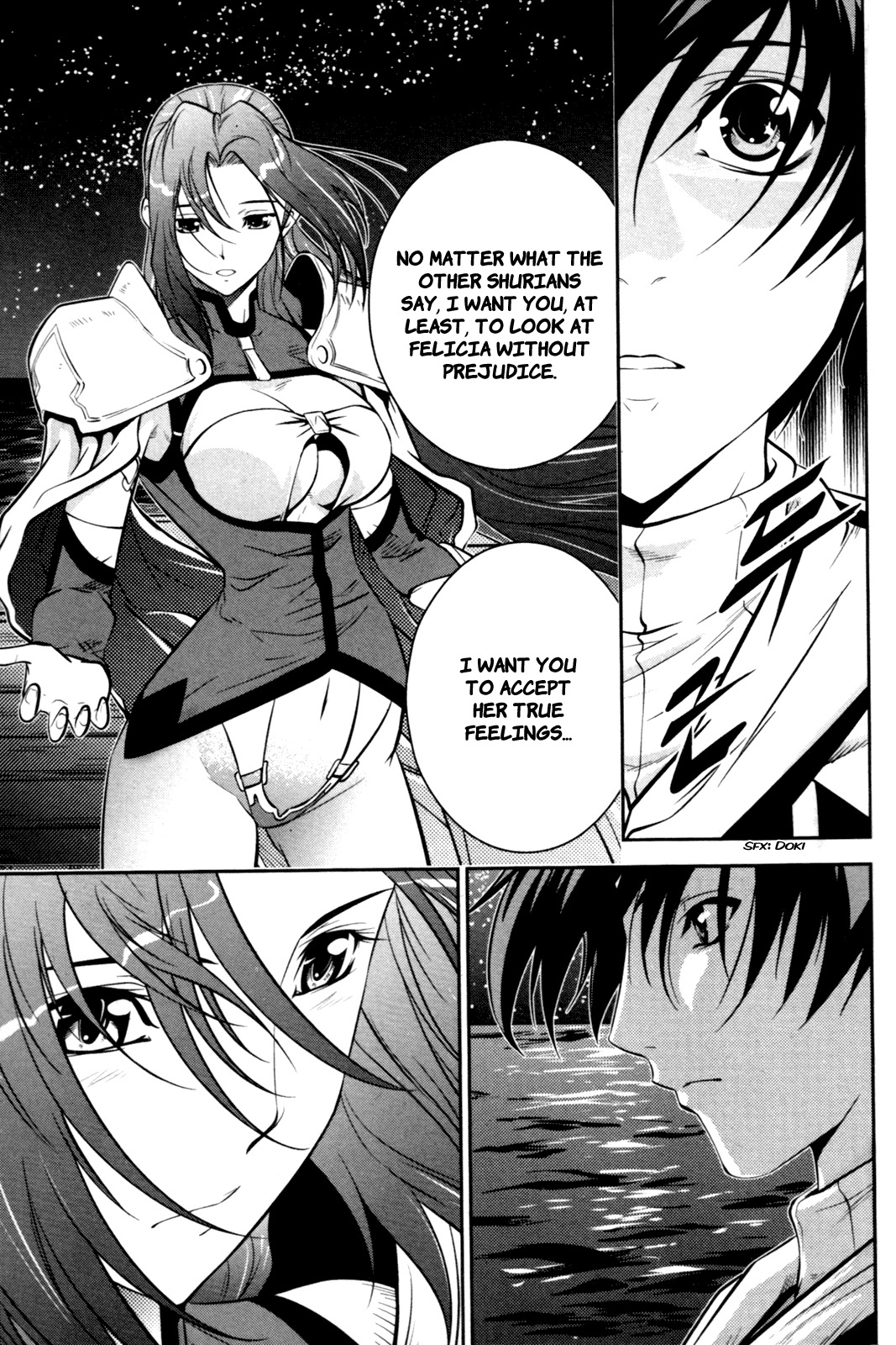 The Legend of Maian Chapter 54 - Page 34