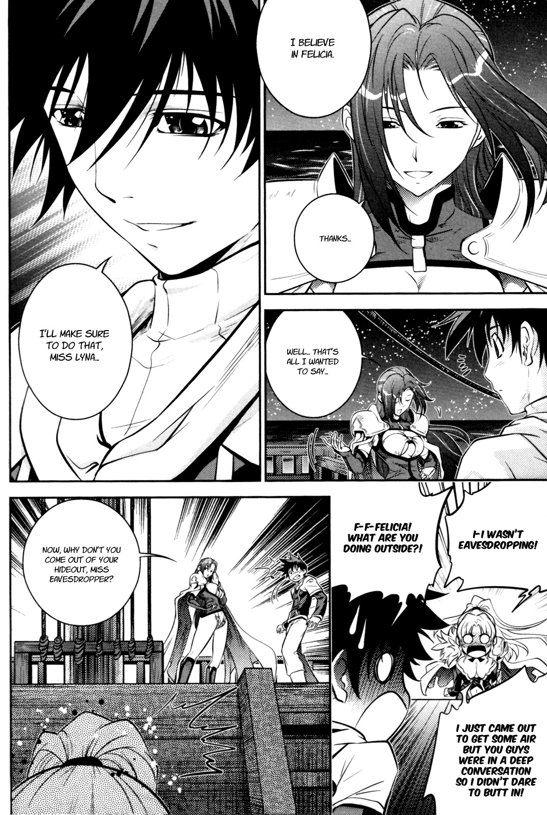 The Legend of Maian Chapter 54 - Page 35