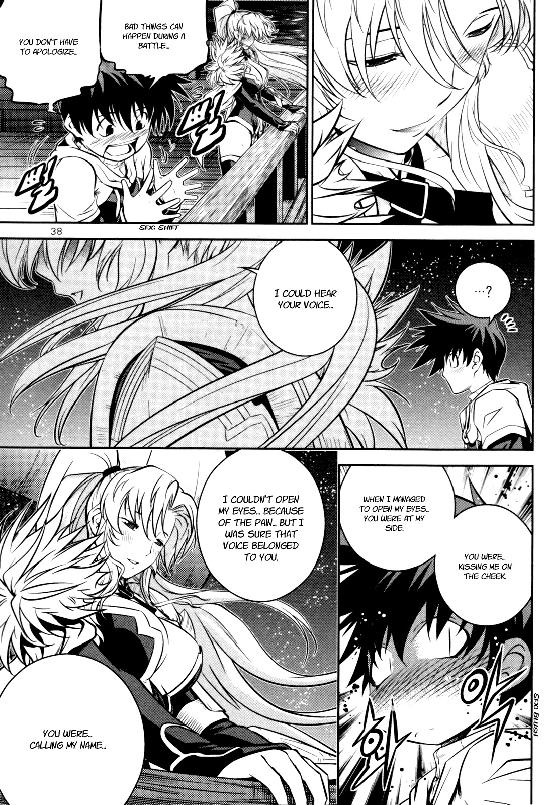 The Legend of Maian Chapter 54 - Page 40