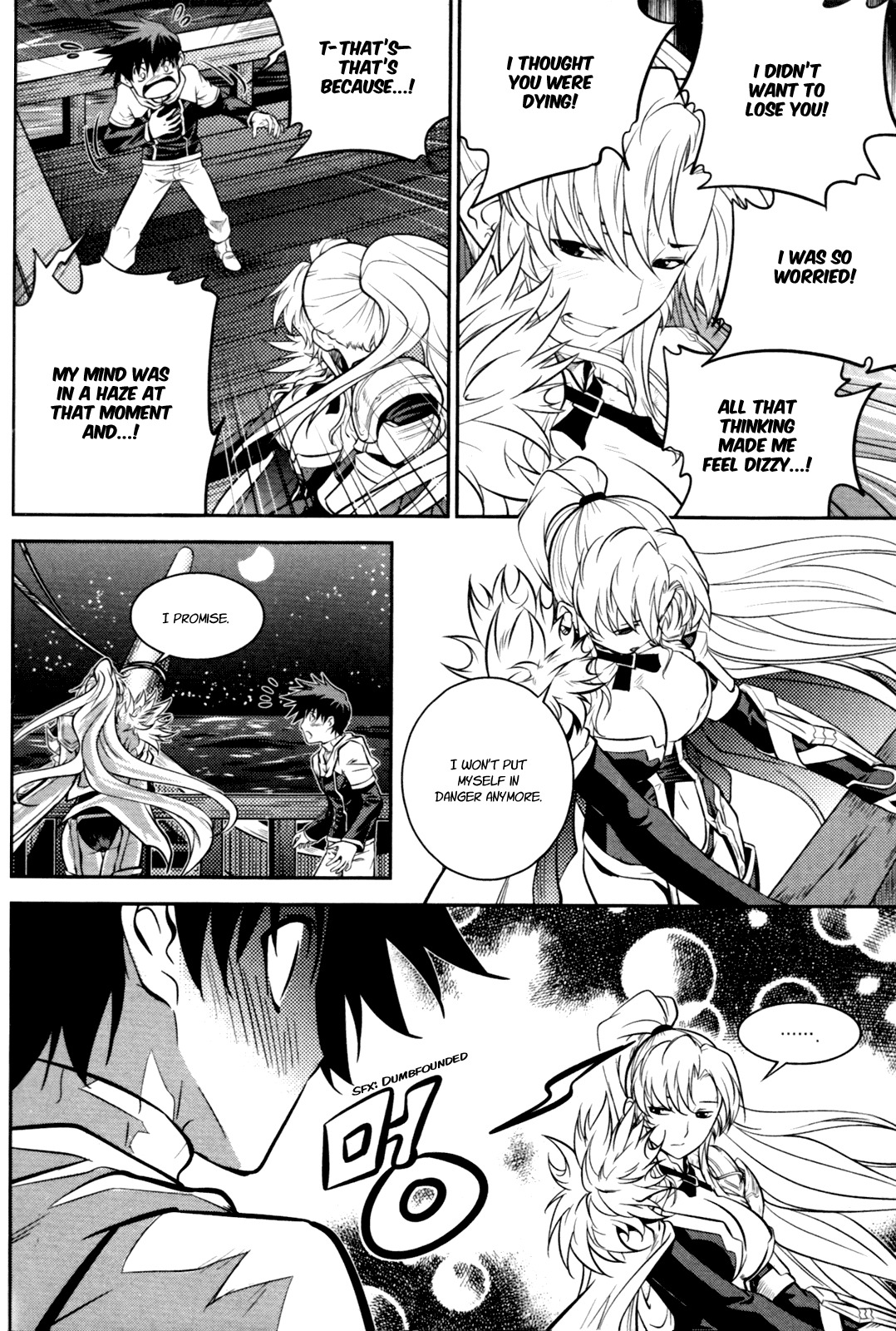 The Legend of Maian Chapter 54 - Page 41