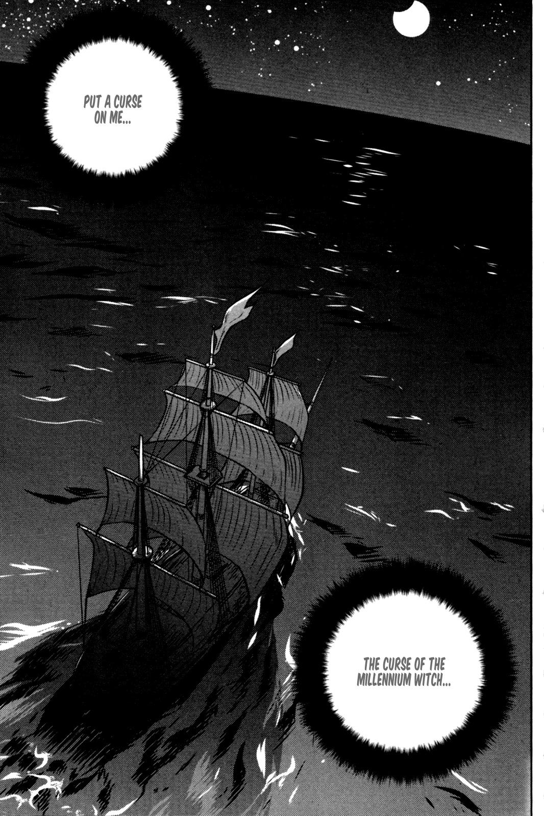 The Legend of Maian Chapter 54 - Page 47