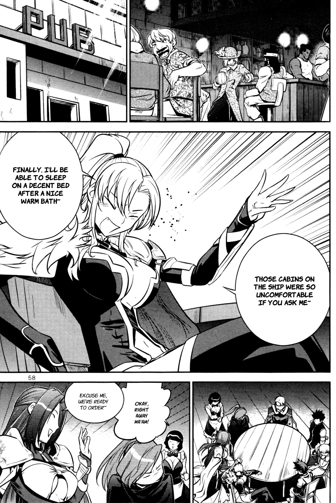 The Legend of Maian Chapter 55 - Page 11
