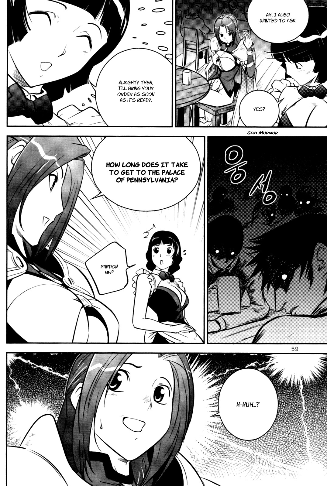 The Legend of Maian Chapter 55 - Page 12