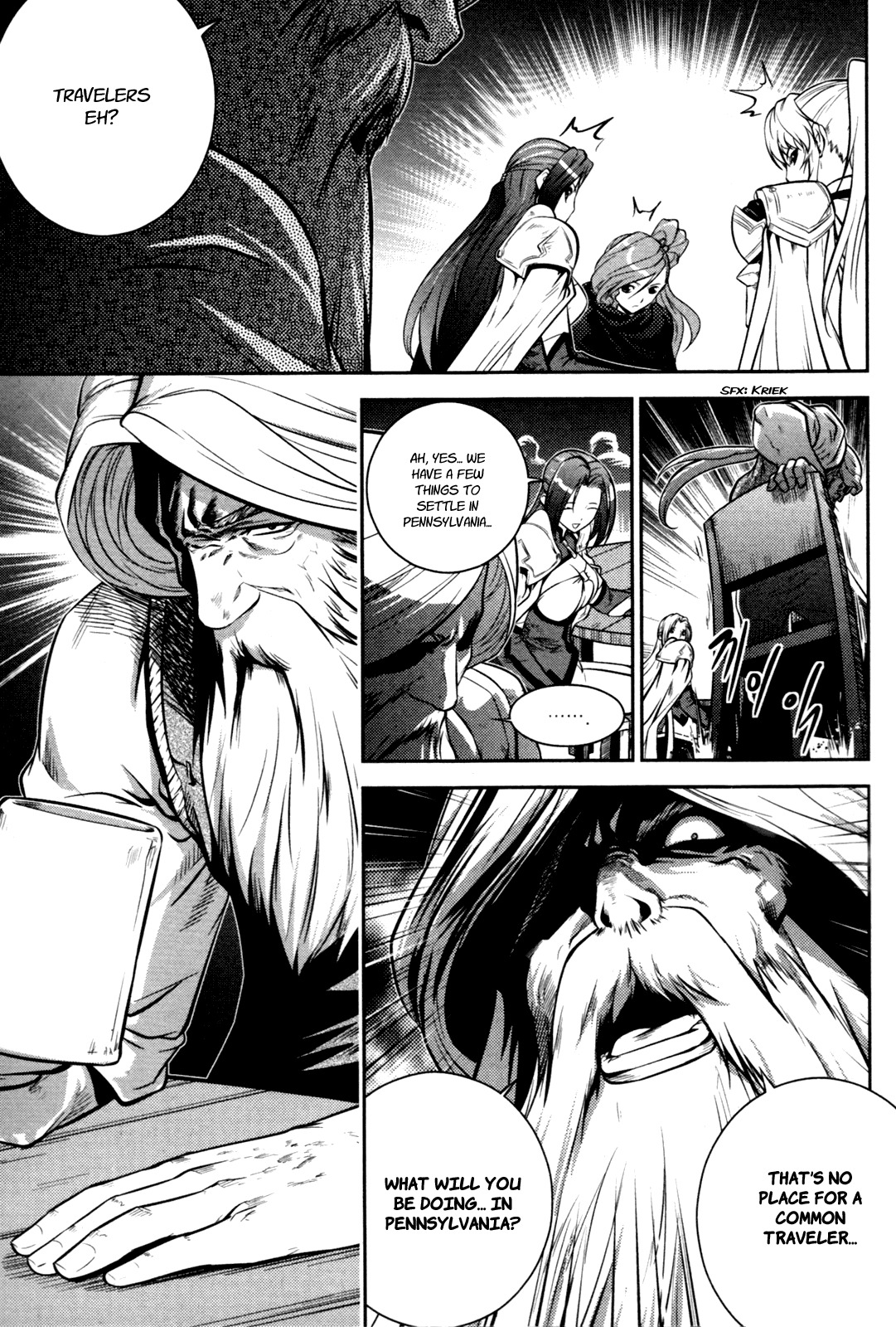 The Legend of Maian Chapter 55 - Page 13