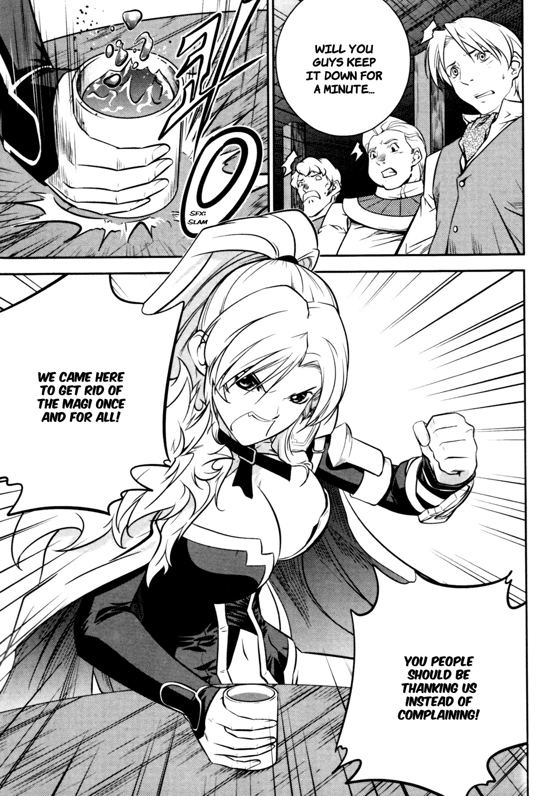 The Legend of Maian Chapter 55 - Page 15