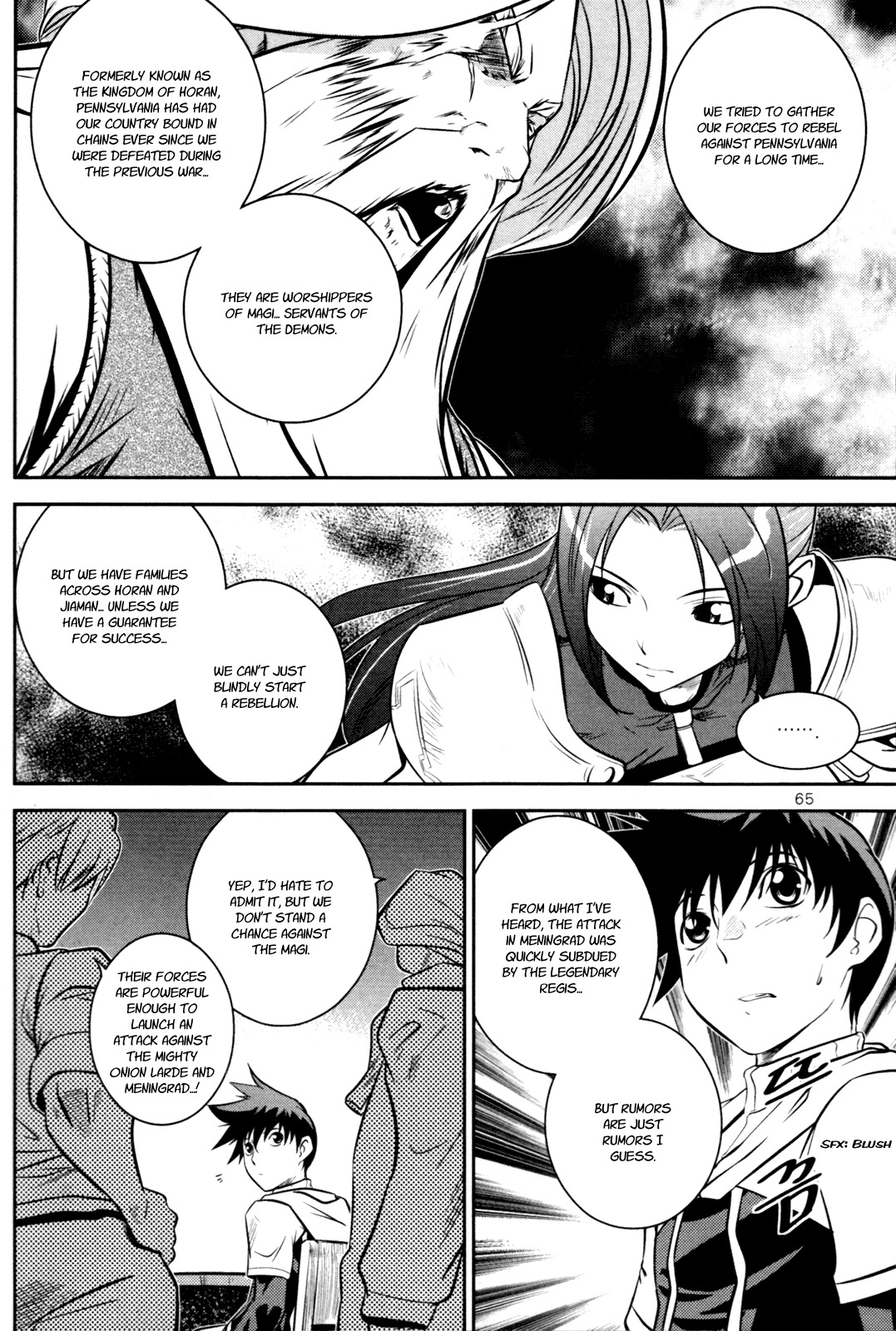 The Legend of Maian Chapter 55 - Page 18