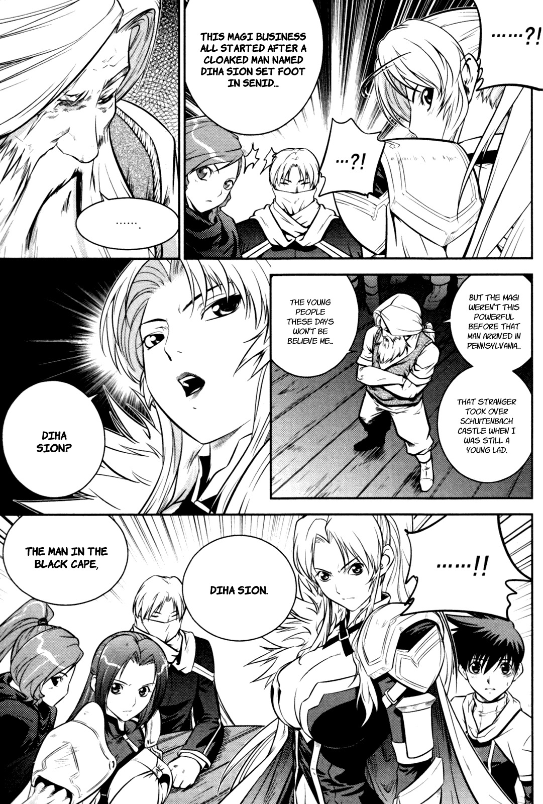 The Legend of Maian Chapter 55 - Page 19