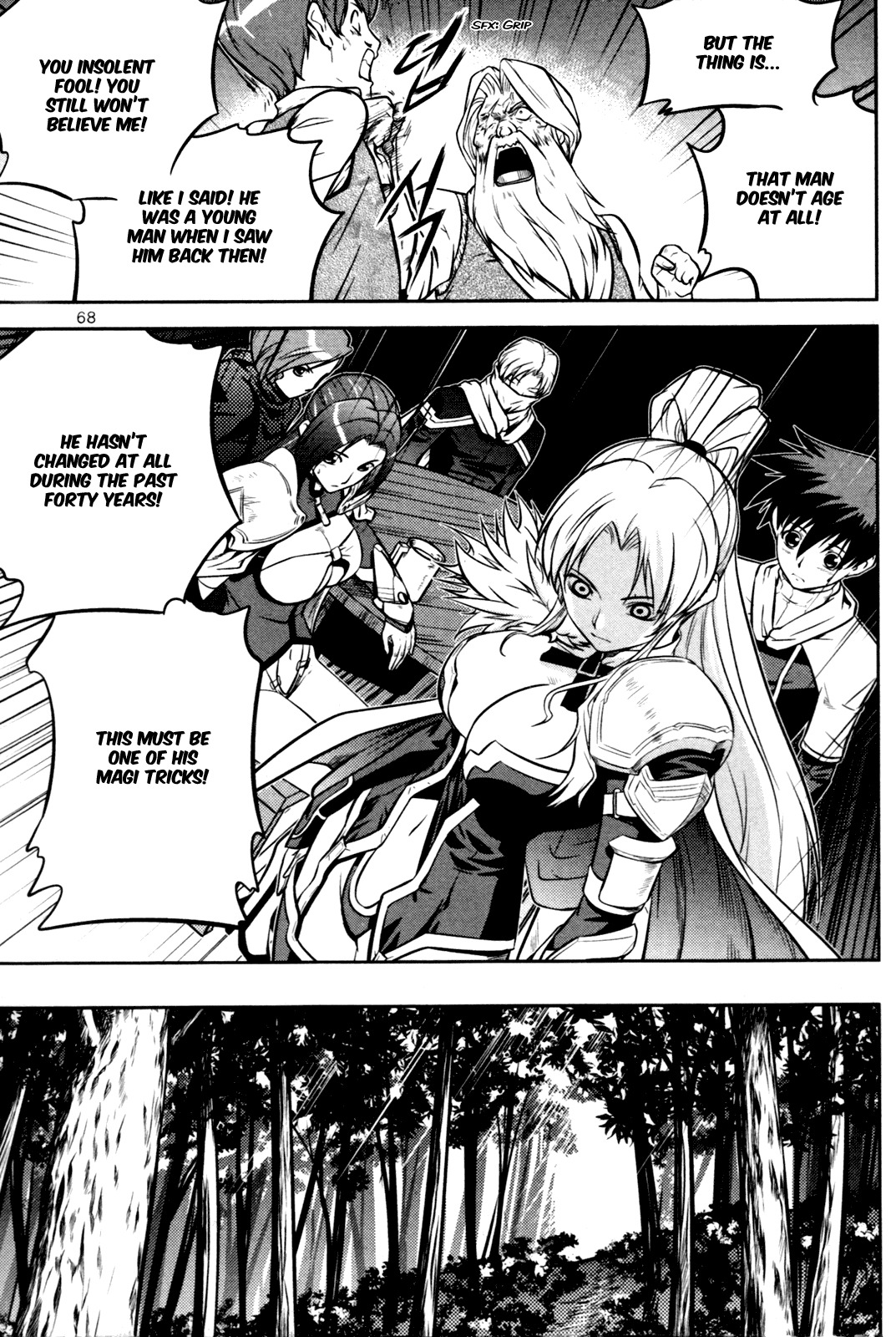 The Legend of Maian Chapter 55 - Page 21