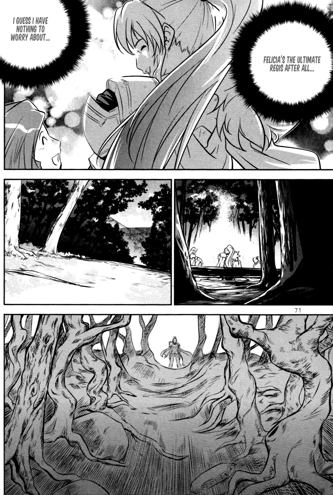 The Legend of Maian Chapter 55 - Page 24