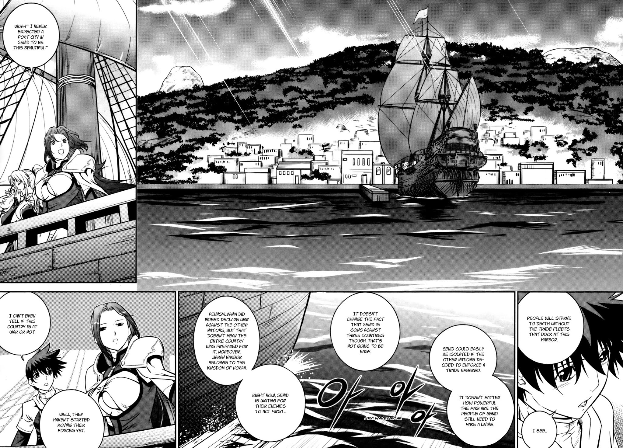 The Legend of Maian Chapter 55 - Page 4