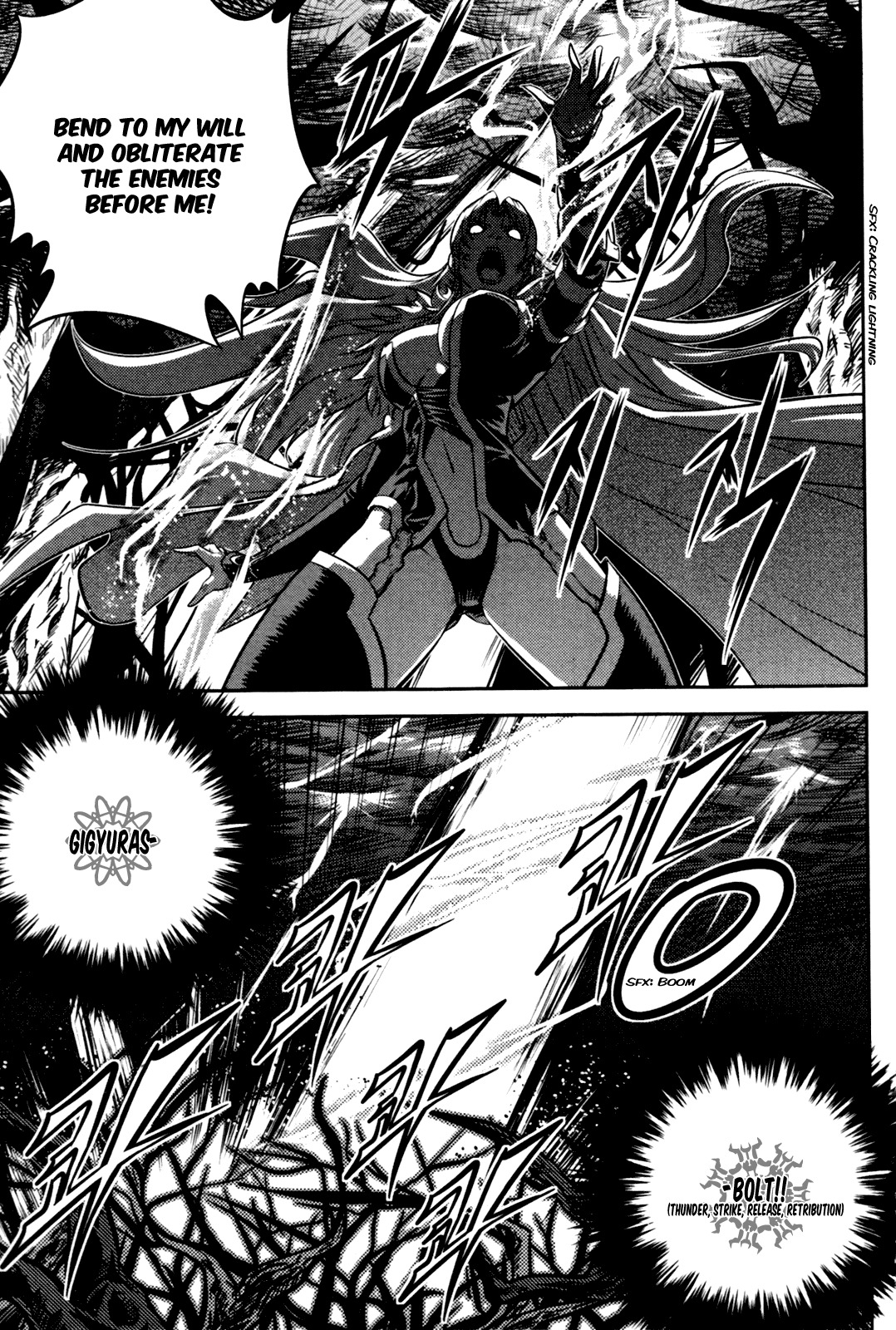 The Legend of Maian Chapter 55 - Page 31