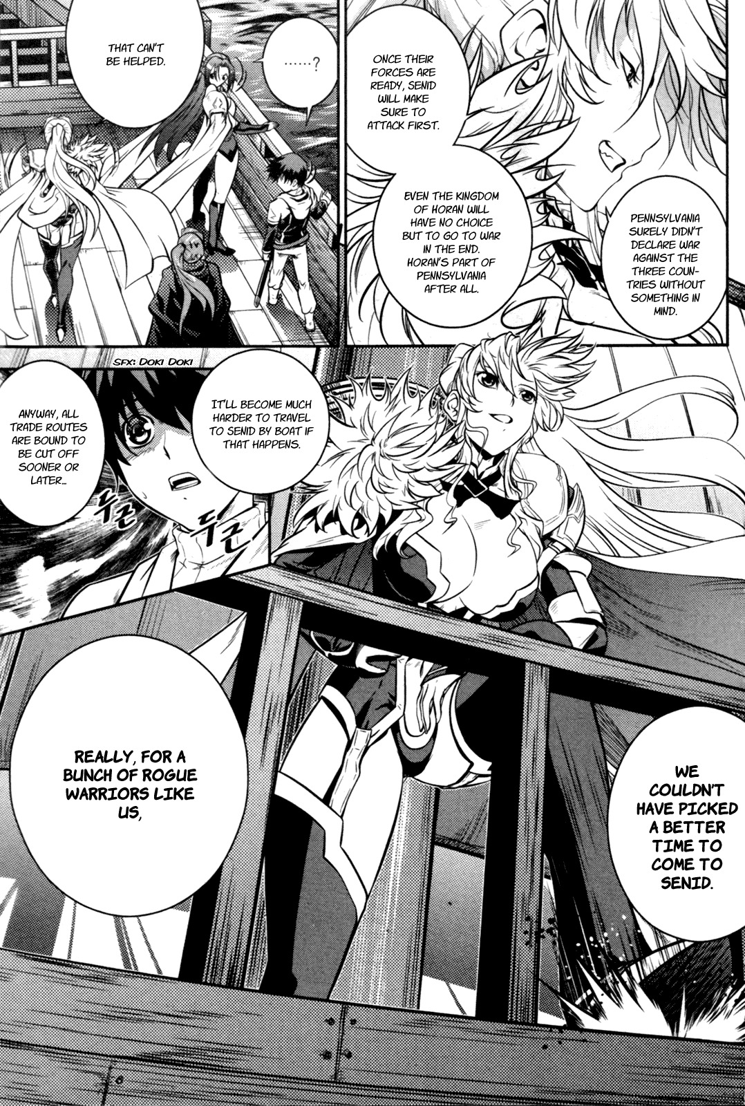 The Legend of Maian Chapter 55 - Page 5