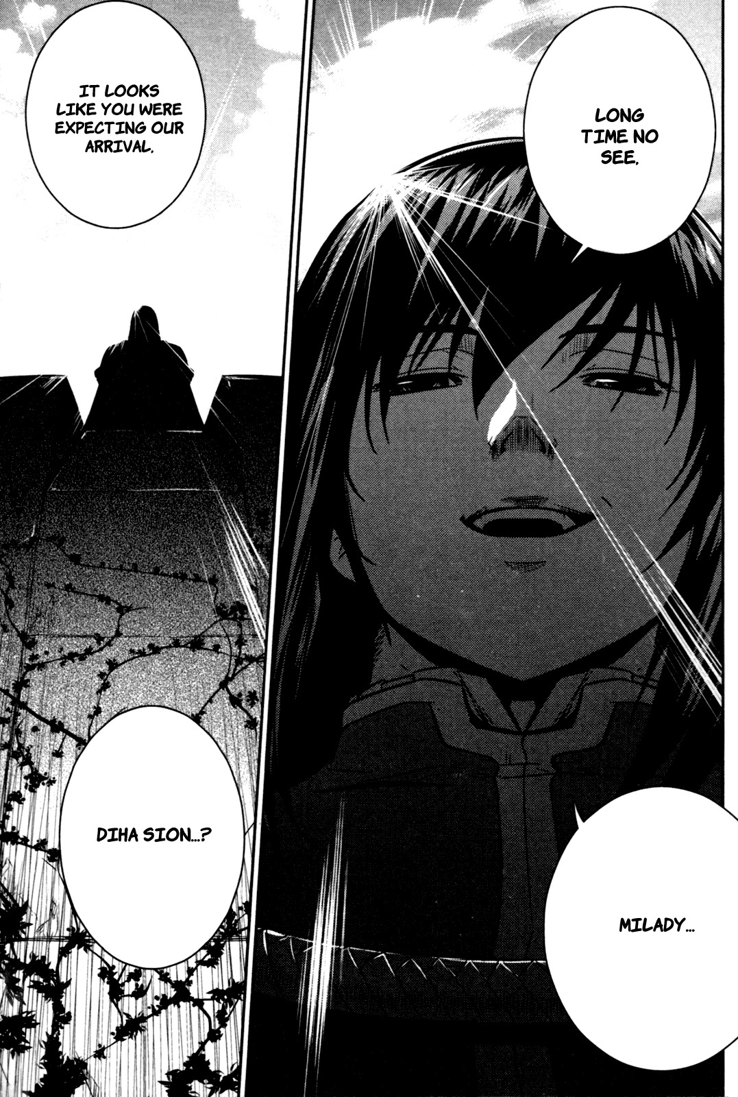 The Legend of Maian Chapter 55 - Page 41