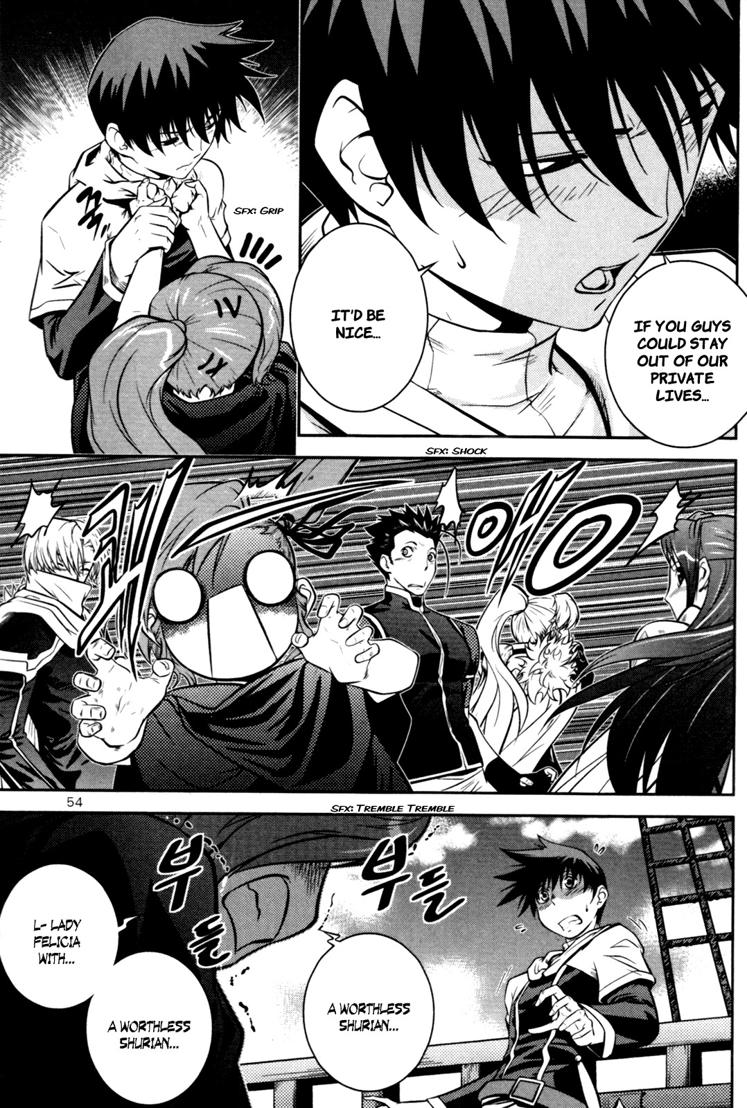 The Legend of Maian Chapter 55 - Page 7