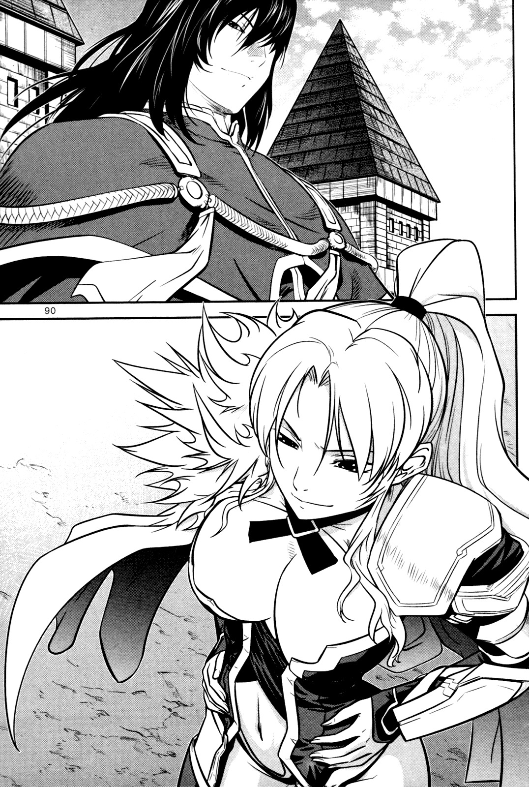 The Legend of Maian Chapter 56 - Page 2