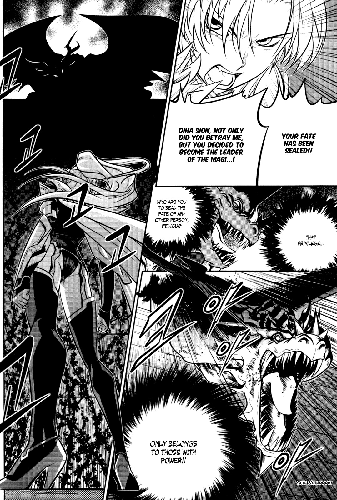 The Legend of Maian Chapter 56 - Page 14