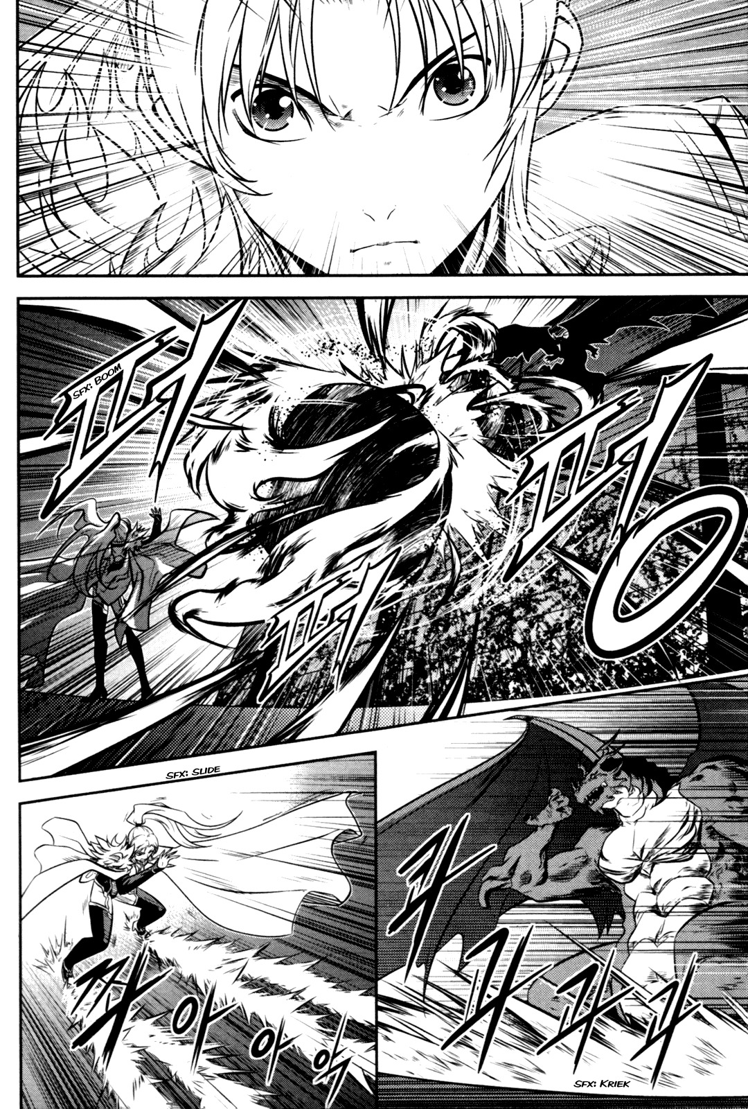 The Legend of Maian Chapter 56 - Page 17