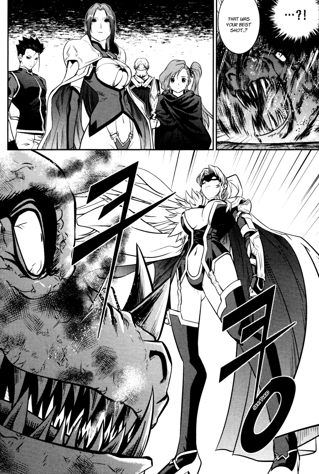 The Legend of Maian Chapter 56 - Page 28