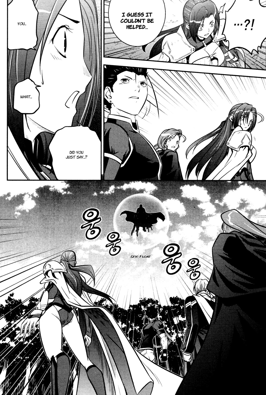 The Legend of Maian Chapter 56 - Page 34