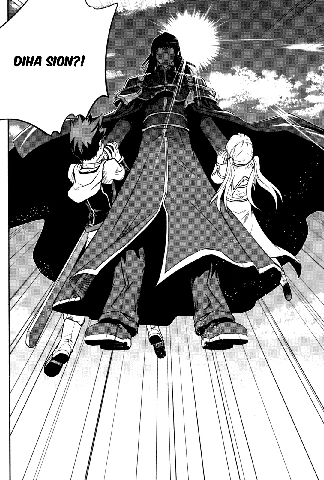 The Legend of Maian Chapter 56 - Page 36