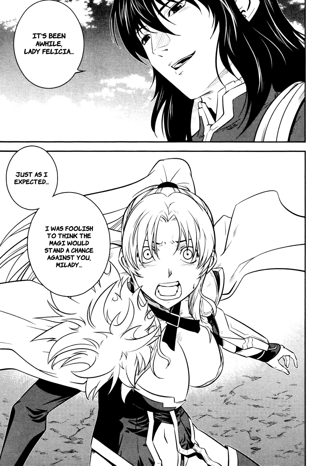 The Legend of Maian Chapter 56 - Page 37