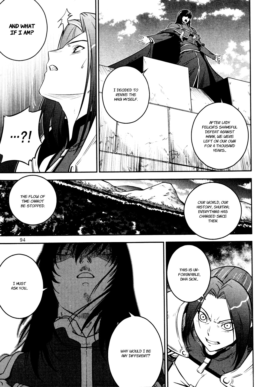 The Legend of Maian Chapter 56 - Page 6
