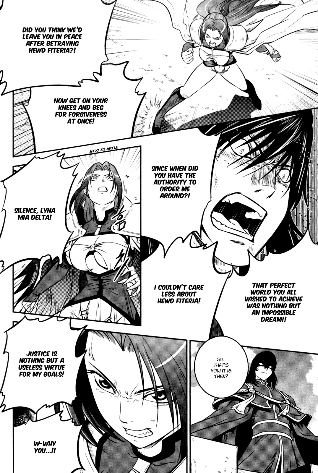 The Legend of Maian Chapter 56 - Page 7