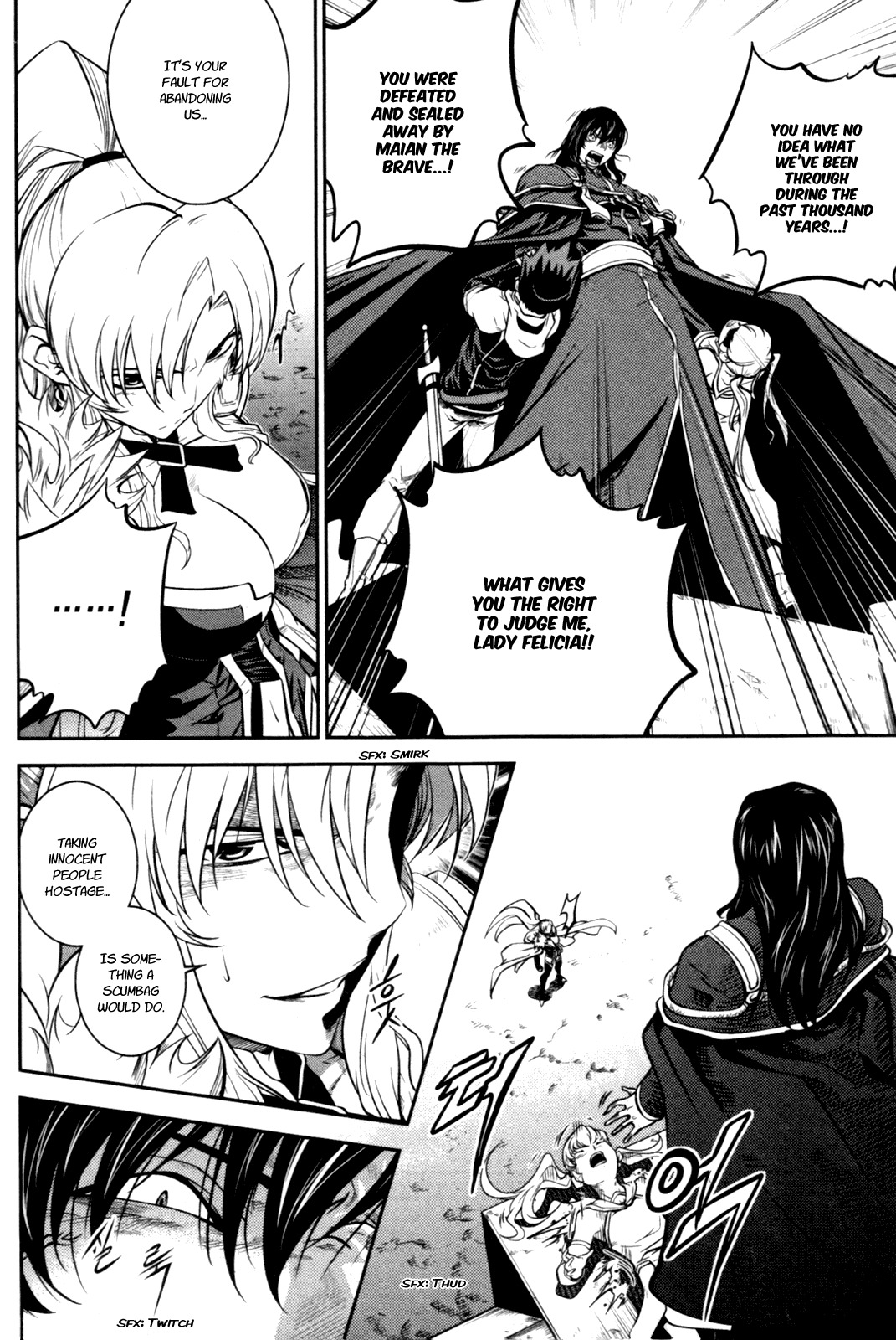 The Legend of Maian Chapter 57 - Page 14