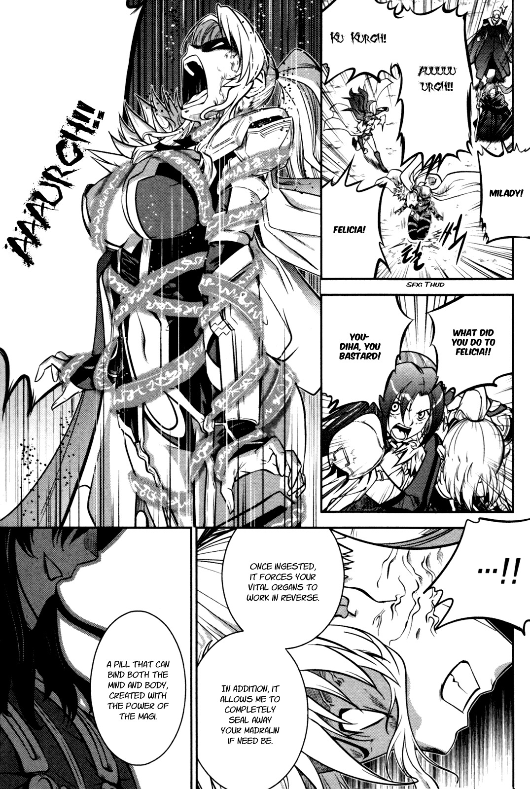 The Legend of Maian Chapter 57 - Page 19