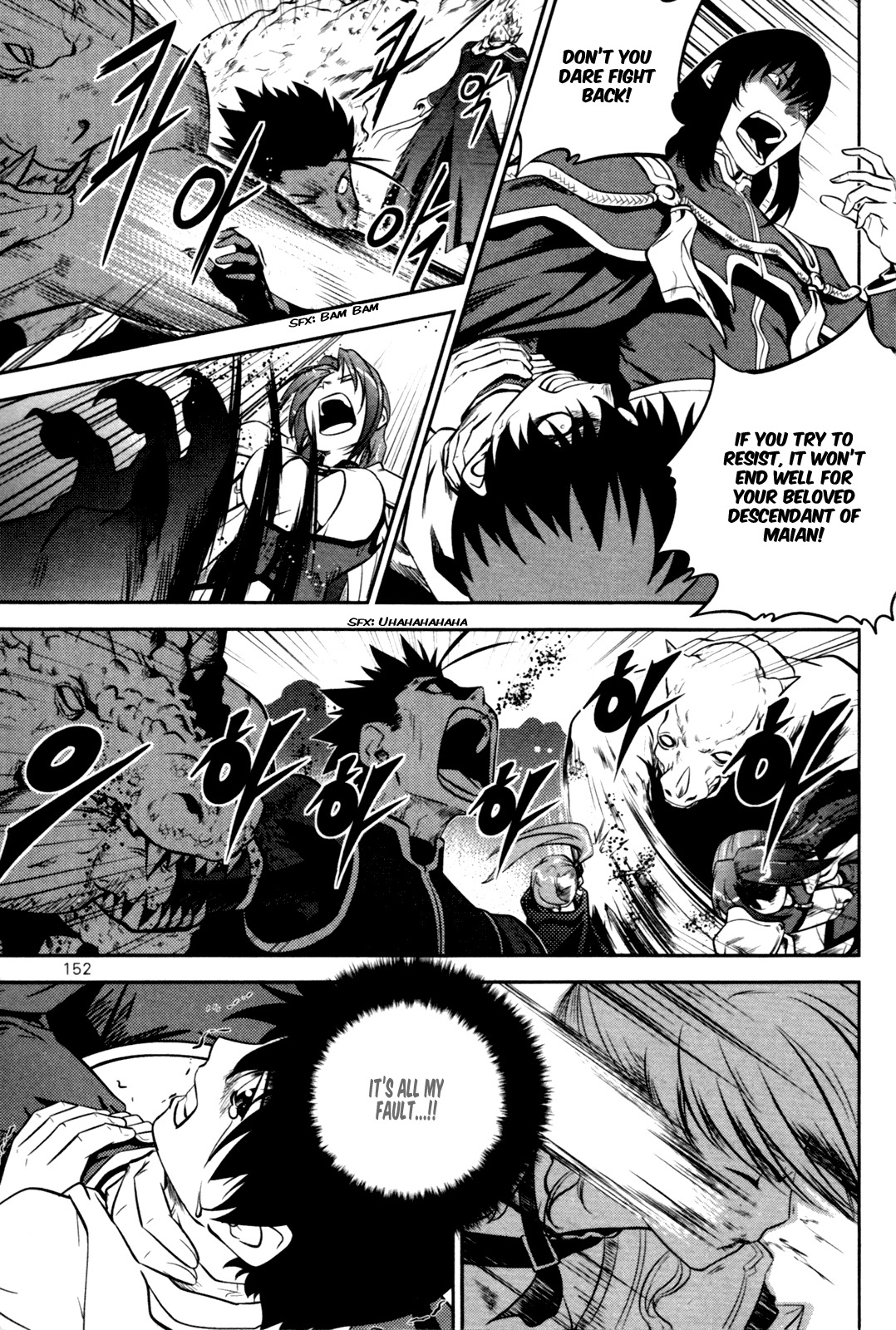 The Legend of Maian Chapter 57 - Page 21