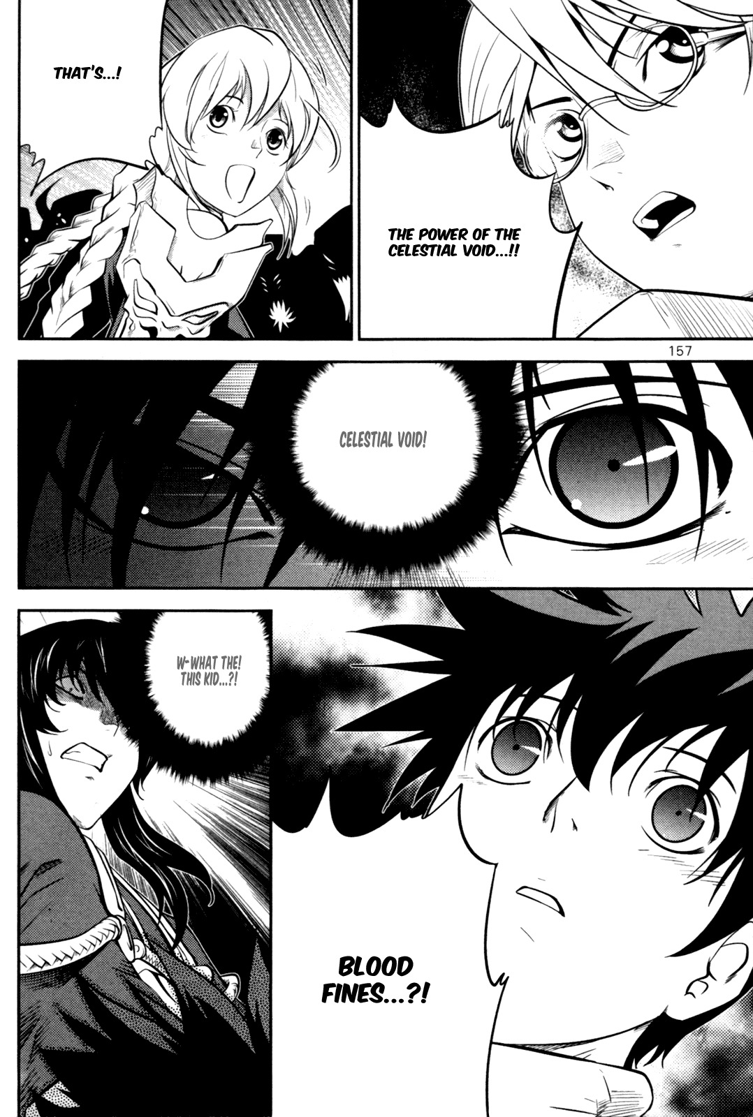 The Legend of Maian Chapter 57 - Page 25