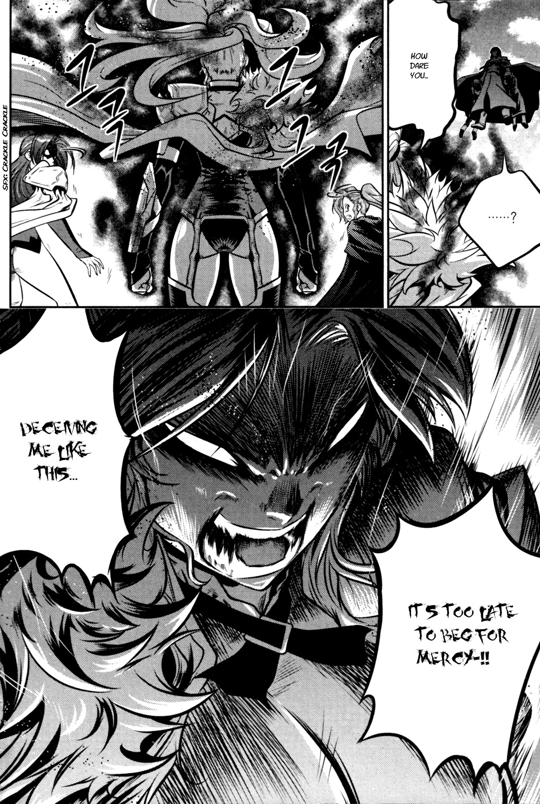 The Legend of Maian Chapter 57 - Page 4
