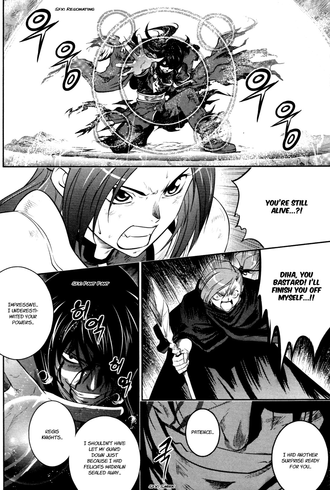 The Legend of Maian Chapter 57 - Page 32