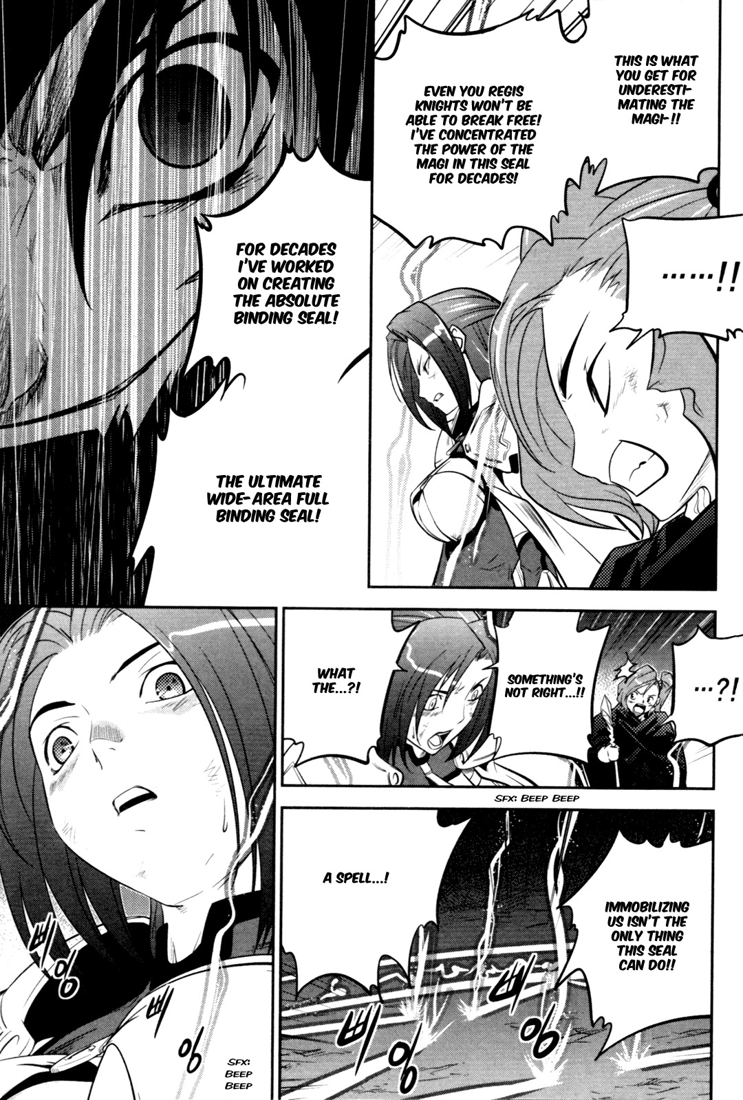 The Legend of Maian Chapter 57 - Page 34