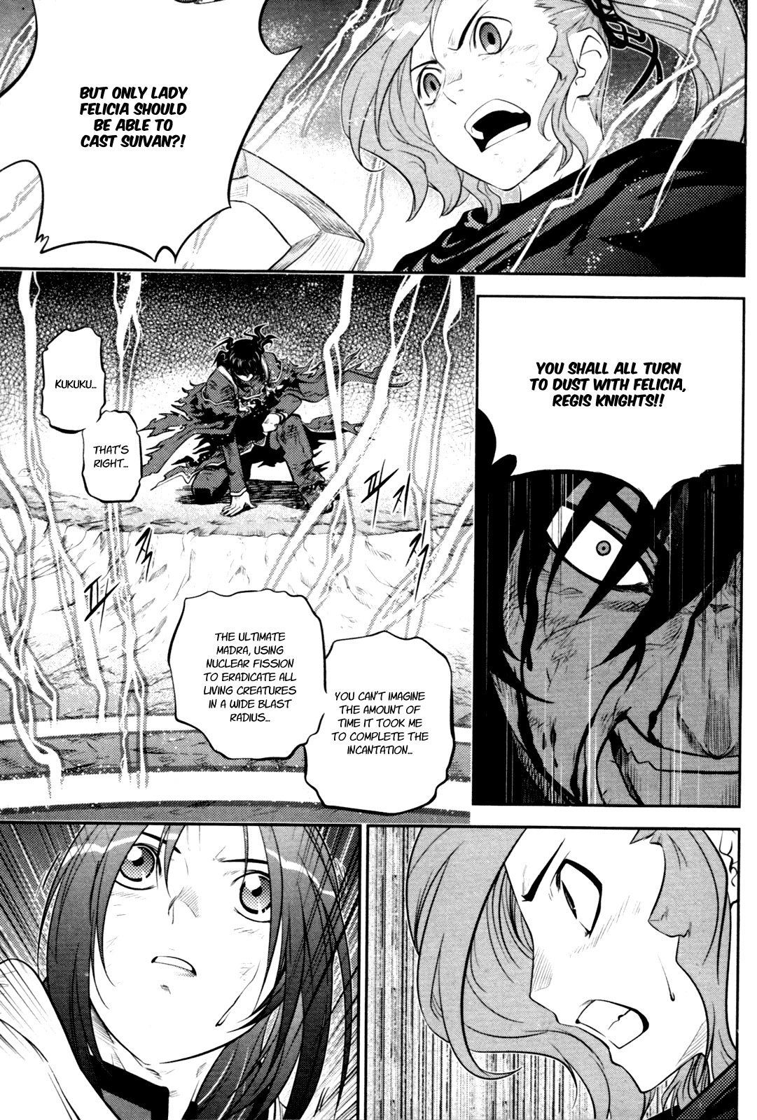 The Legend of Maian Chapter 57 - Page 36