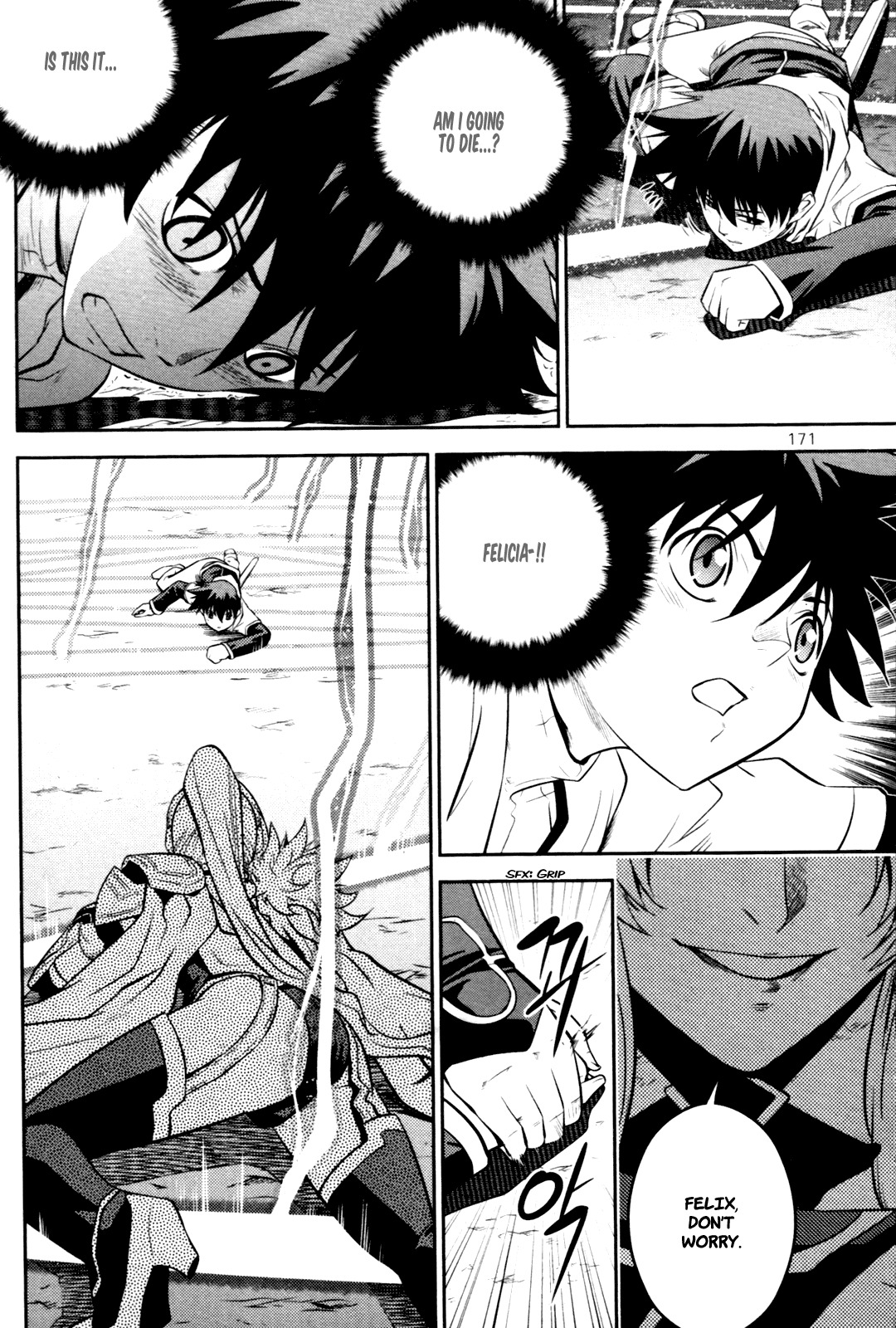 The Legend of Maian Chapter 57 - Page 37
