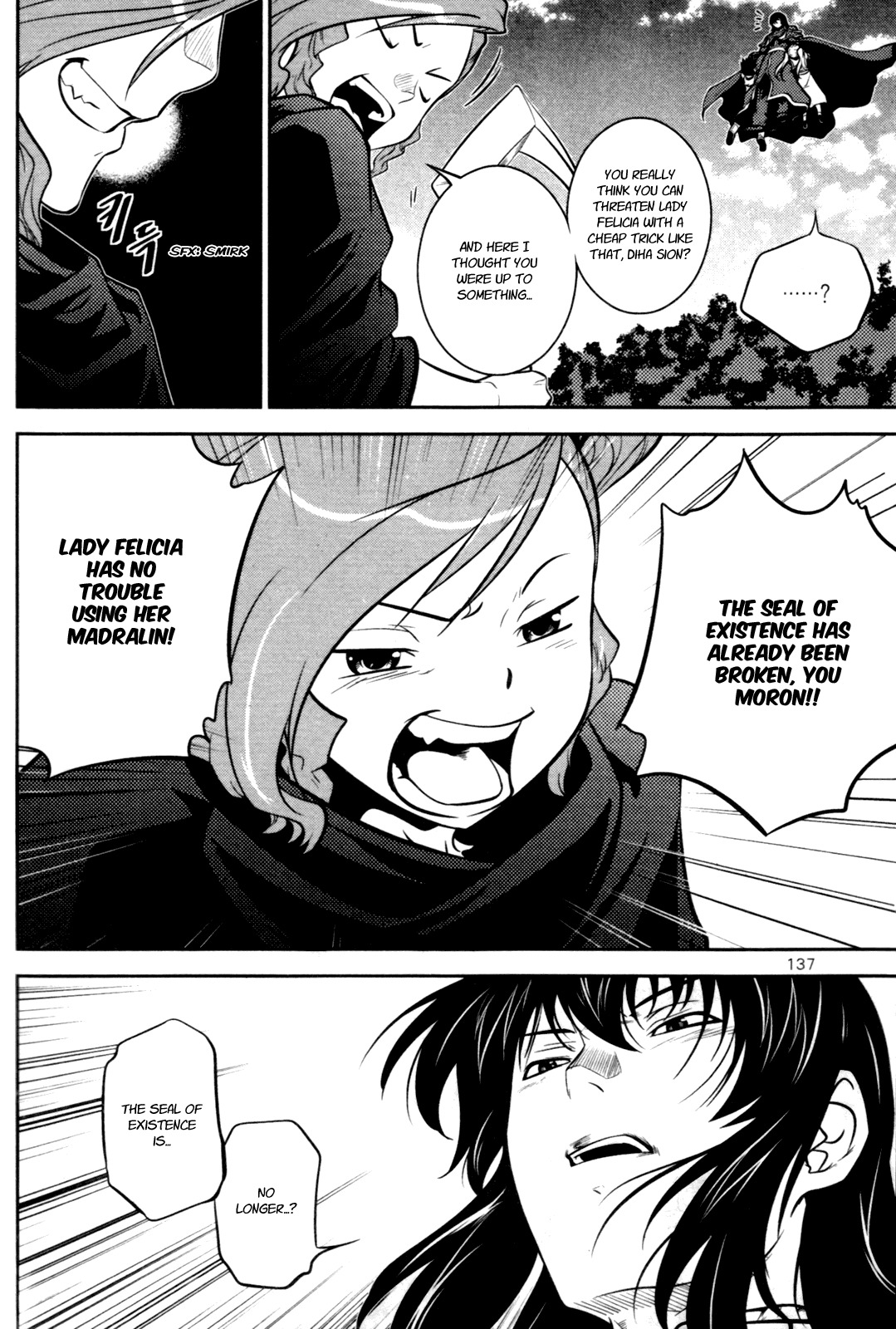 The Legend of Maian Chapter 57 - Page 6