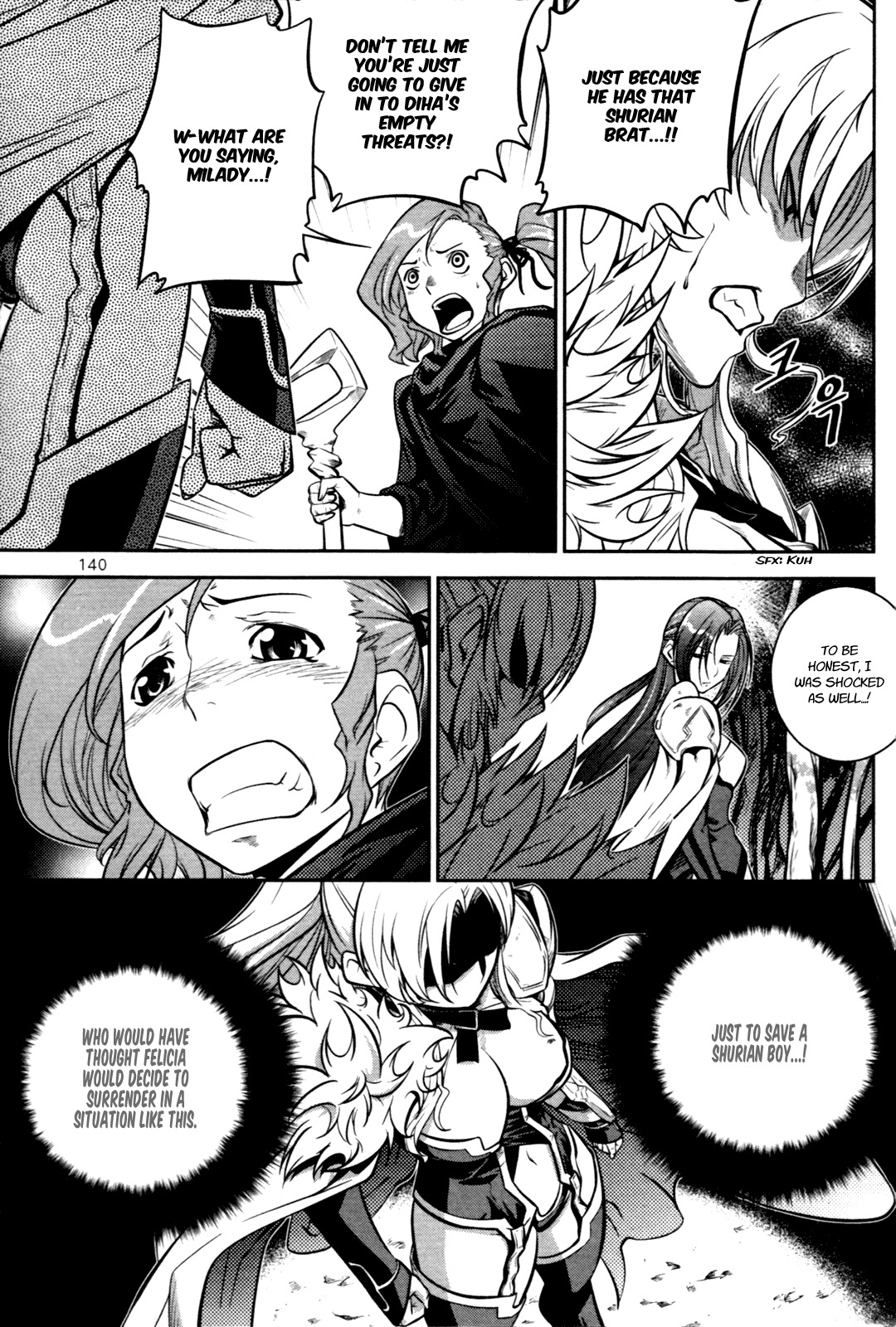 The Legend of Maian Chapter 57 - Page 9