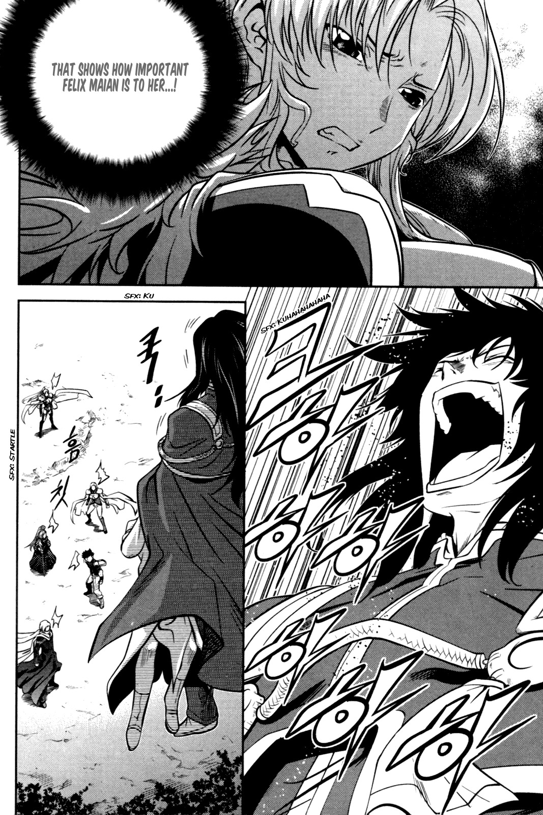 The Legend of Maian Chapter 57 - Page 10