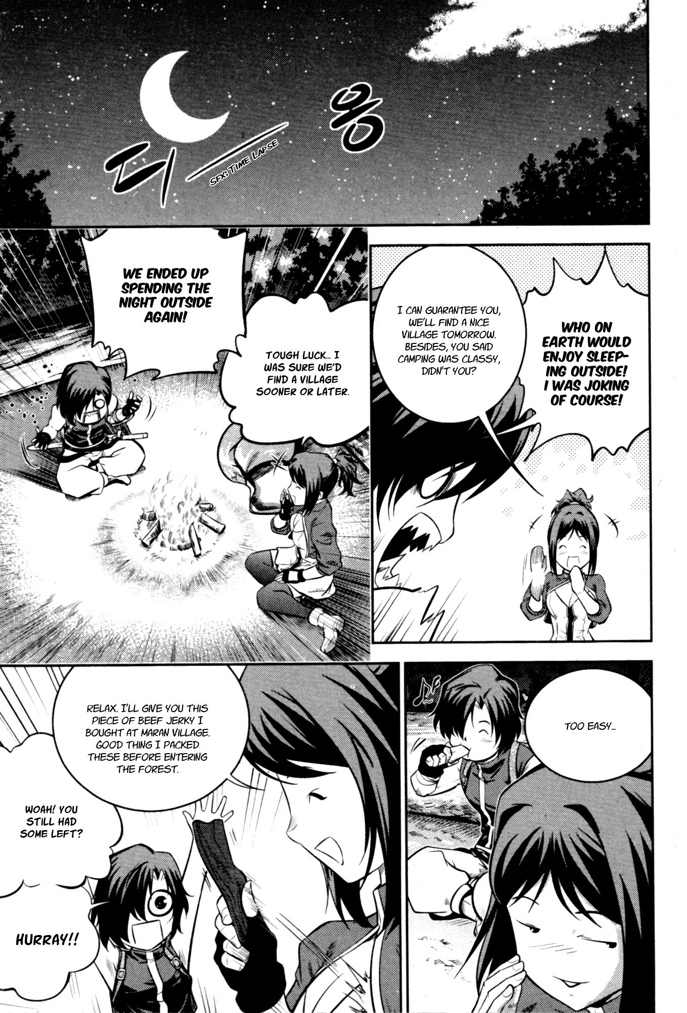 The Legend of Maian Chapter 58 - Page 15