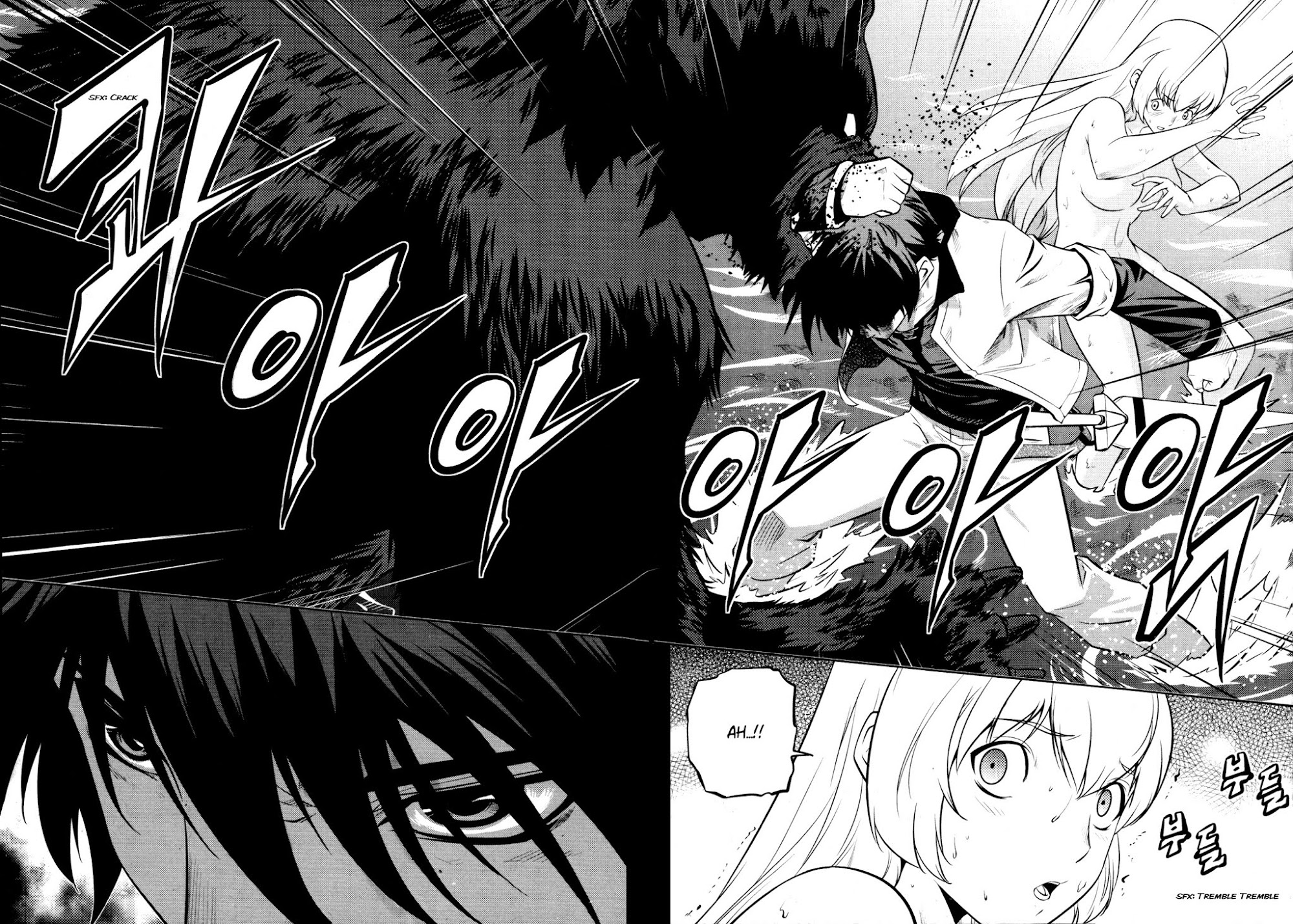 The Legend of Maian Chapter 58 - Page 21