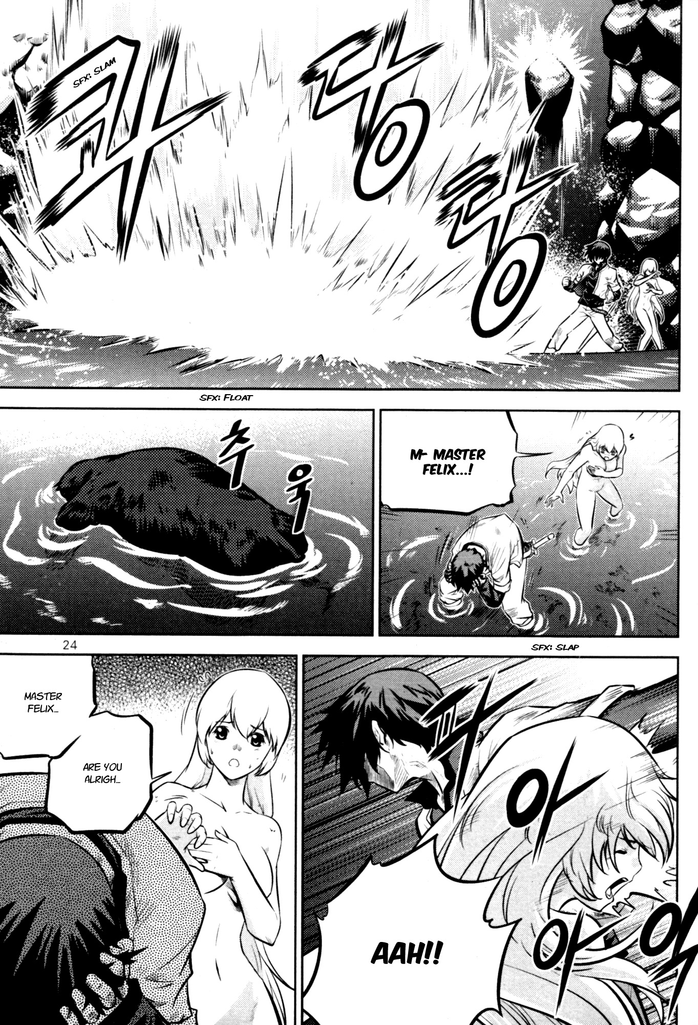 The Legend of Maian Chapter 58 - Page 24