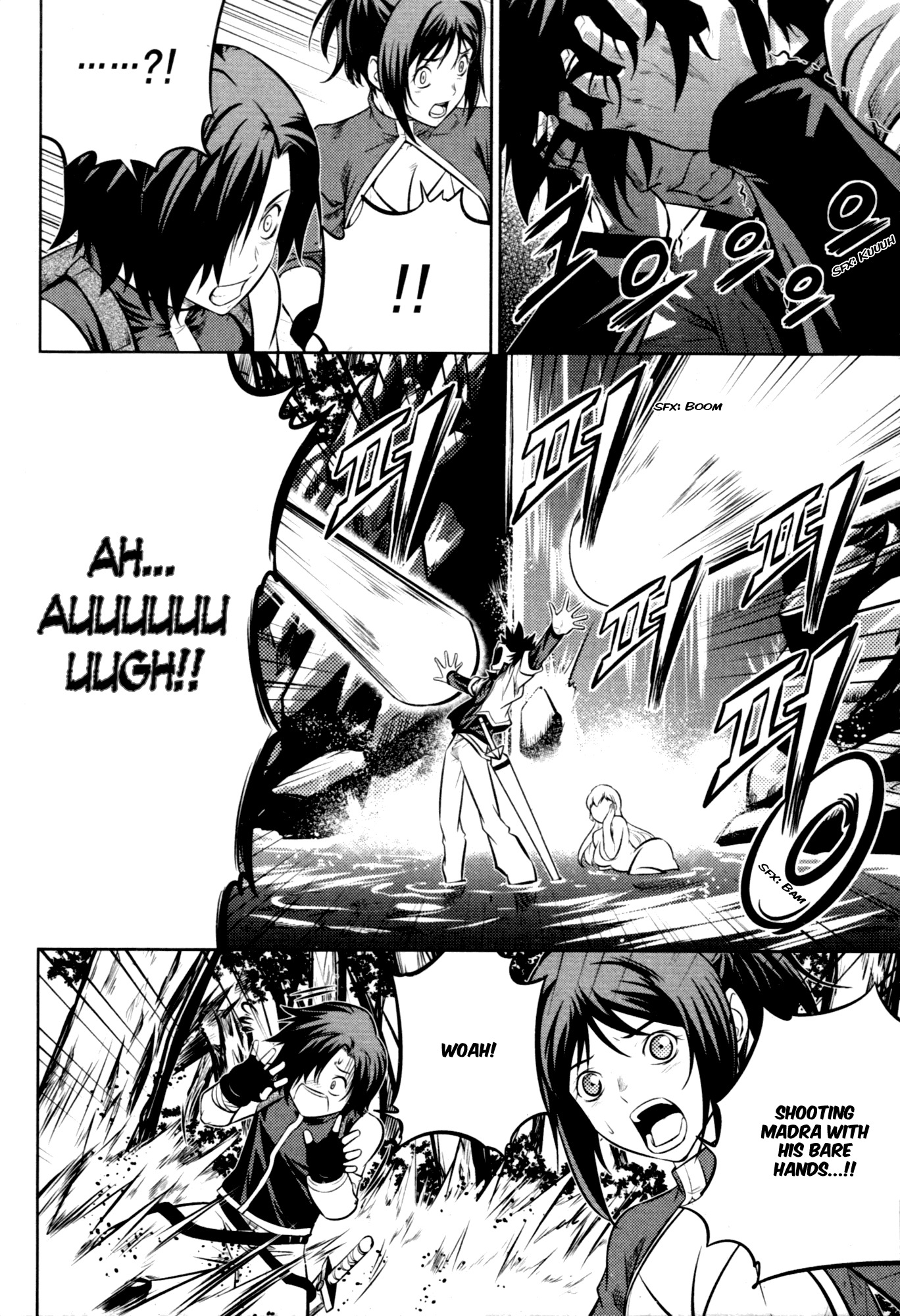 The Legend of Maian Chapter 58 - Page 25